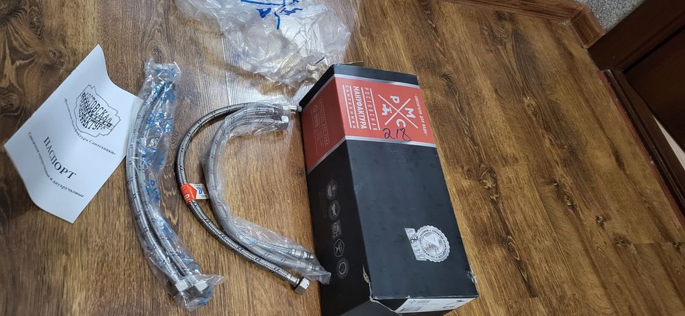 Шланги для смесителей