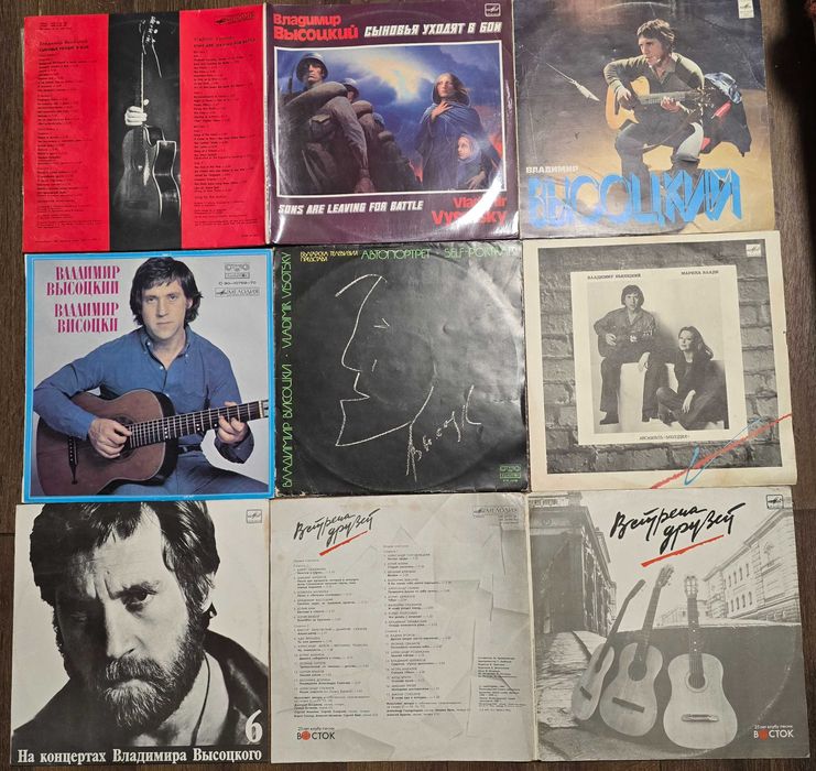 Грамофонни плочи