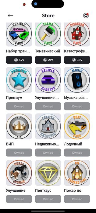Продам акаунт в роблокс