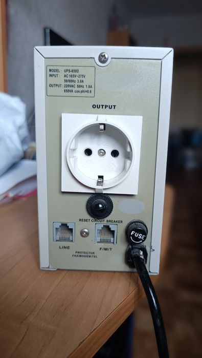 Источник Бесперебойного питания UPS