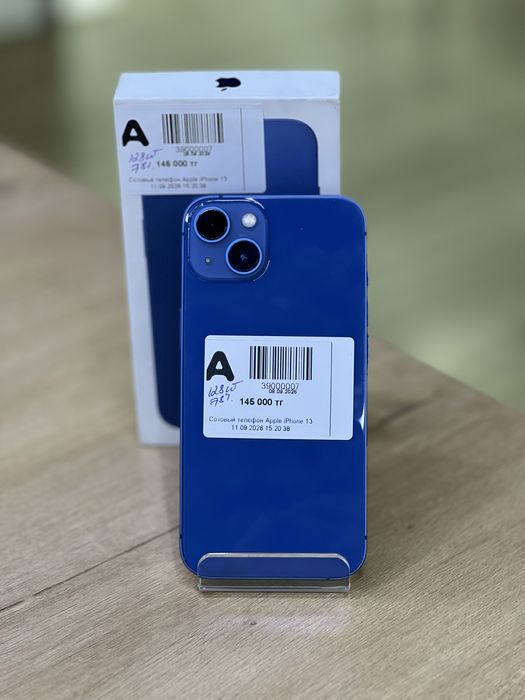 Iphone 13 • Рассрочка 0-0-12 • BaiTime