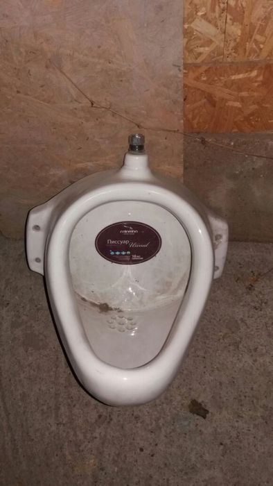 Писсуар бренда Colombo