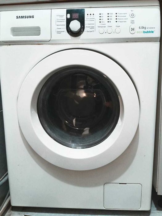 Срочно стиральная машина