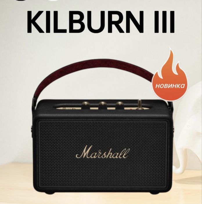 Marshall Killburn 3. Middleton 2. Stockwell. Acton 3. Woburn 3.