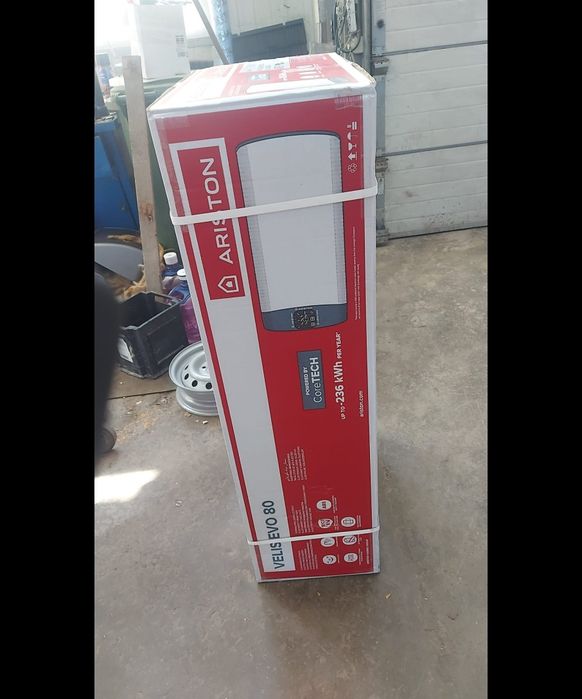 Boiler electric 80l