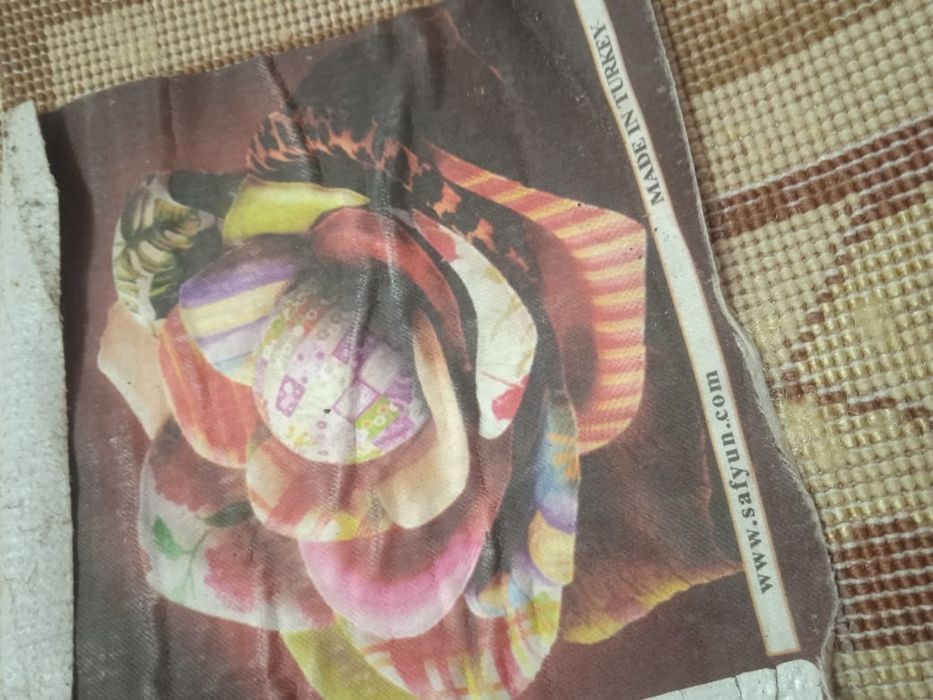 Турецкий ковер 2,20×3,40