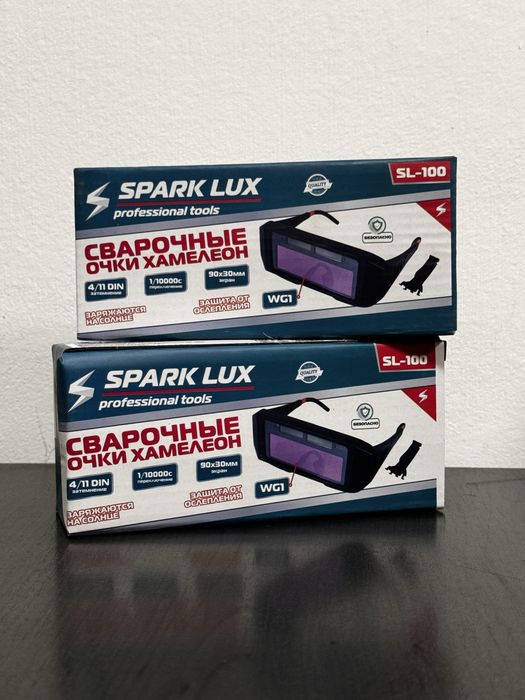 Очки сварочные spark lux