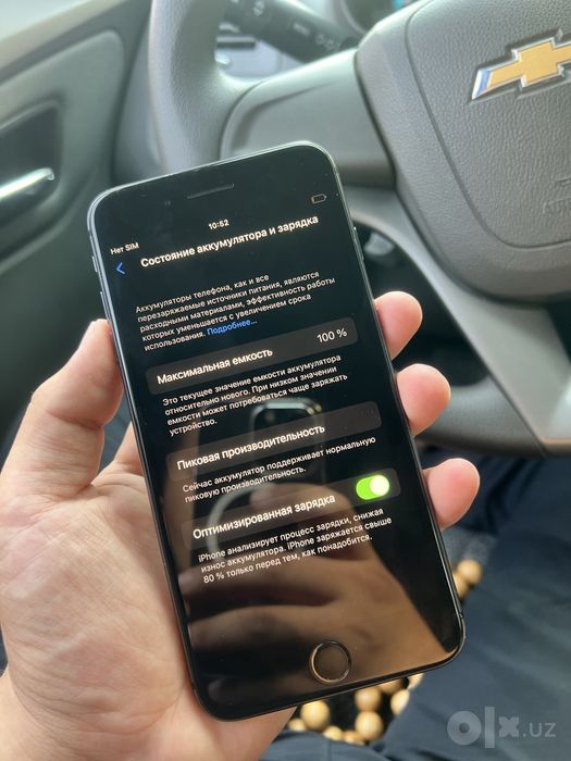 Iphone 8 plus 64 gb