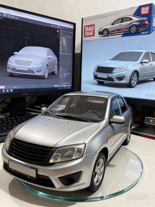 Срочна ухоженный гранта