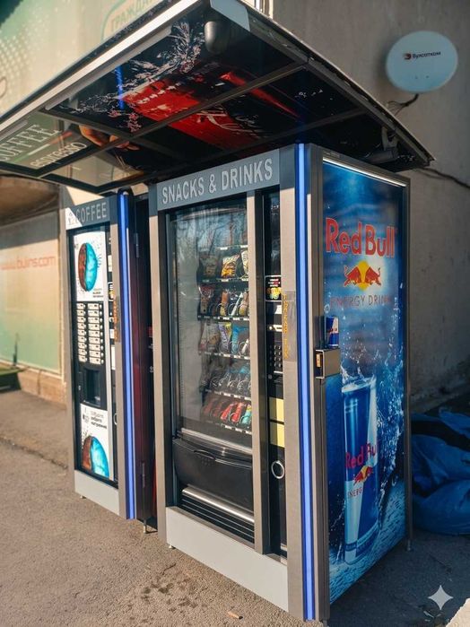 ЕКСКЛУЗИВНА ОФЕРТА: ПЪЛЕН ВЕНДИНГ КОМПЛЕКТ