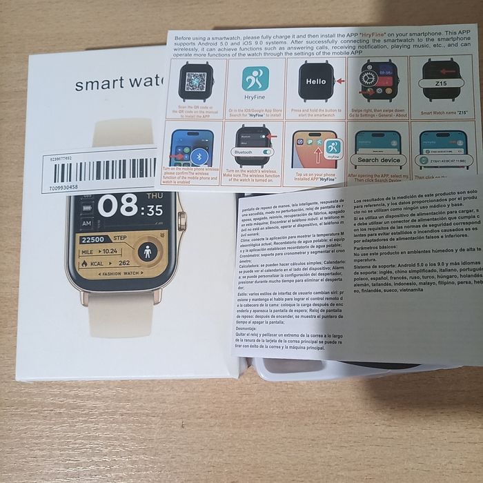 Продам срочно умные часы смарт.