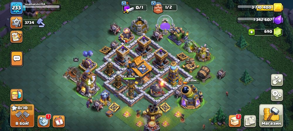 Продам клаш аккаунт