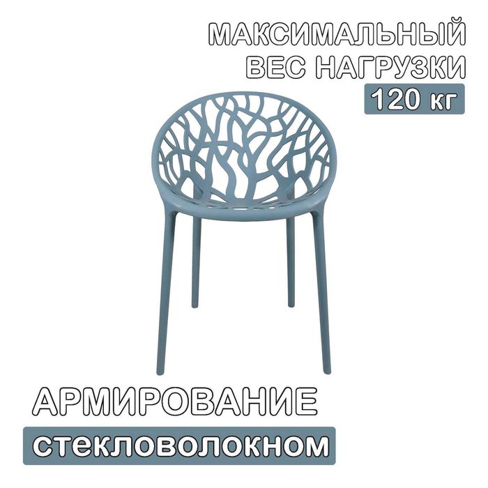 Стулья стул столы мебель ИВА URBIO 4шт с завода