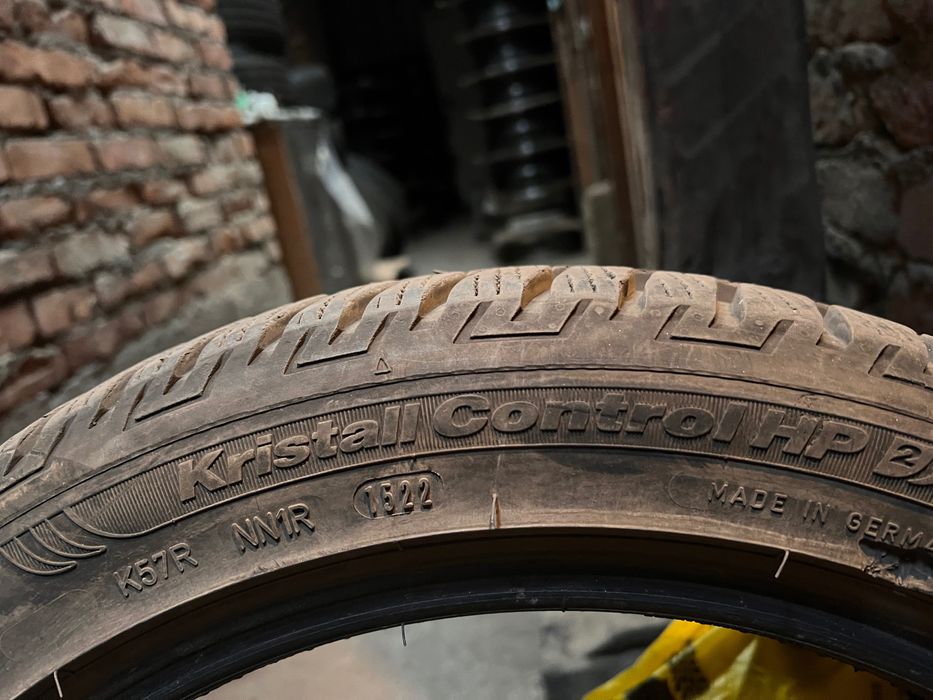 4бр 225/45/17 XL, ЗИМНИ КАТО НОВИ!!!малко карани на два сезона!!!