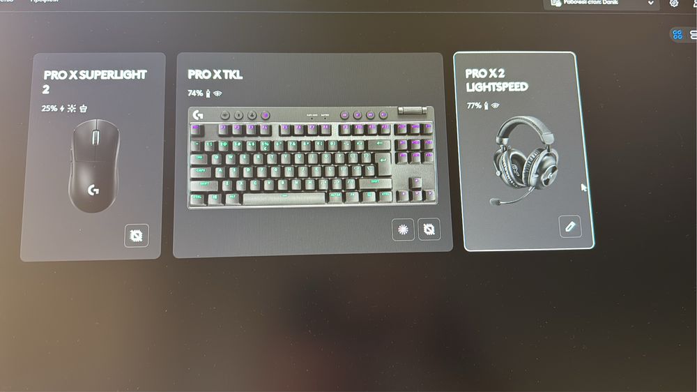 Компьютер Core i7 14700k + 4080