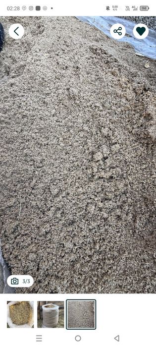 Куй мол учун ем ювилган бугдой отходи нархи 1500 кг доставка тошкент