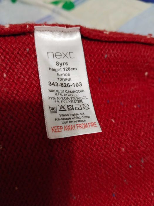 Продам новогоднюю кофту Next