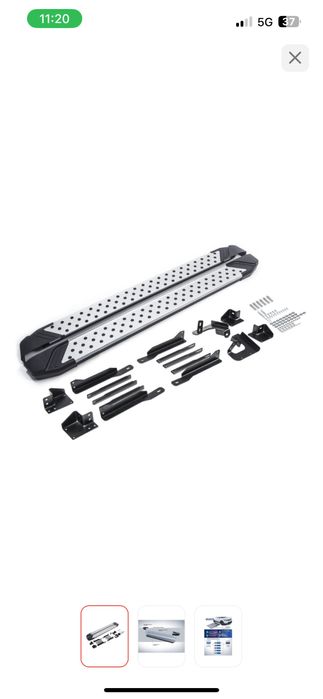 Подножки для Hyundai Tucson