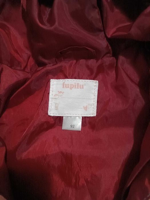 Детски дрехи 92 размер