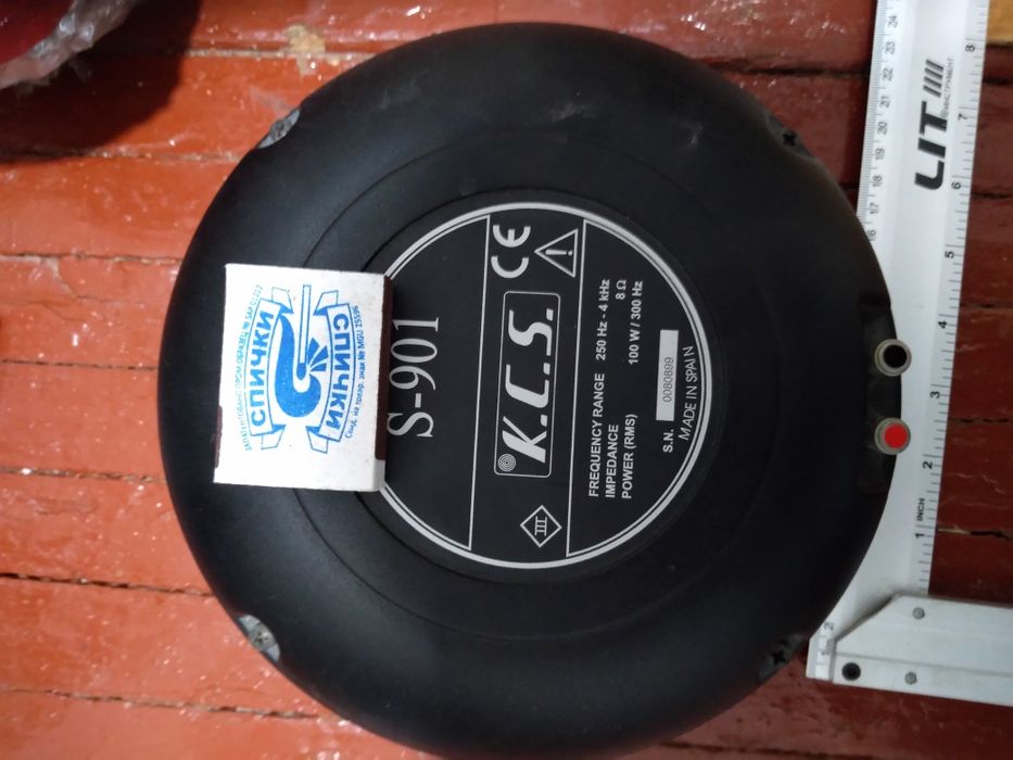 Пищалки и драйвера большой мощности.Производство Испания