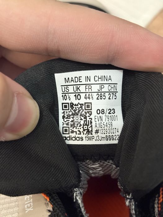 Кроссовки Adidas Terrex