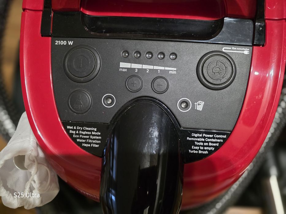 Прахосмукачка BOSCH AQUA serie4