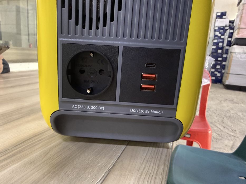Портативный Элеткростанция 1000