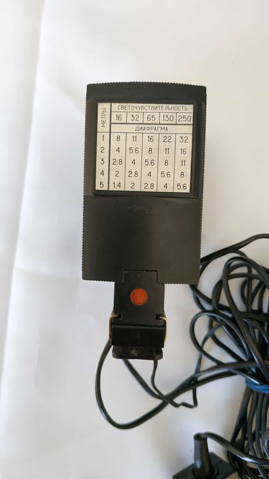 Руска светкавица за фотоапарат - Saulute - 220V
