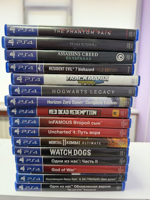 Бу диски для Playstation 4-5
