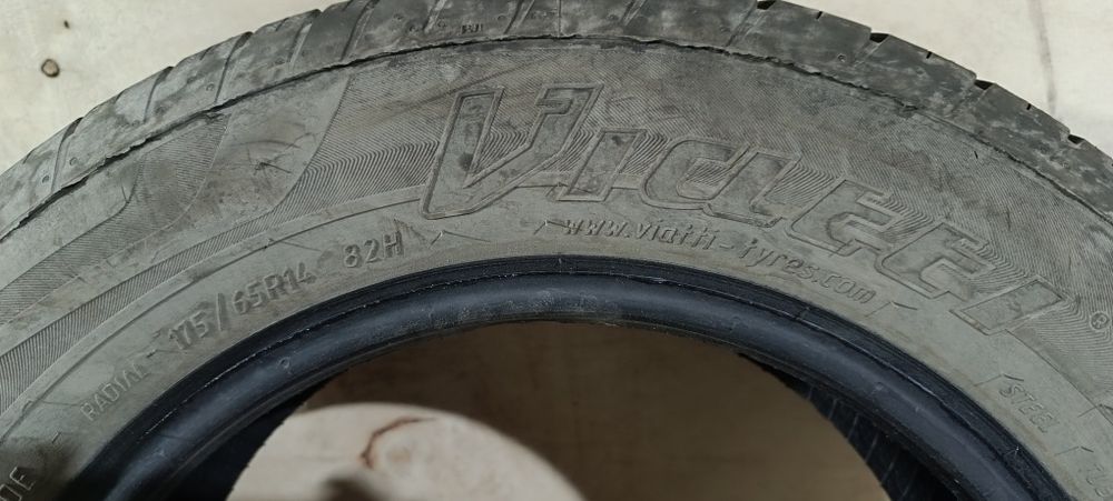 Шины Viatti размер 14