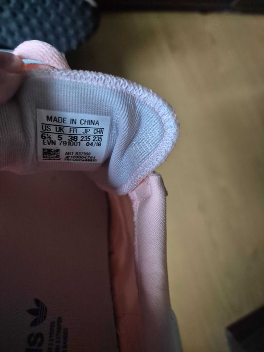 Дамски маратонки Adidas