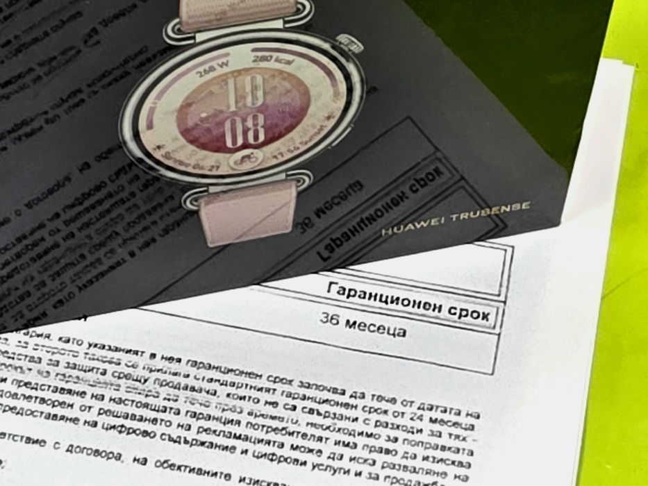 ЗАПЕЧАТАН 41mm Huawei Watch GT 7 | GT7 Гаранция Yettel 2029г. Pink | Розов