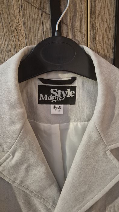 Стилно мъжко сако "Magic Style" (Велурен ефект) + ПОДАРЪК риза!