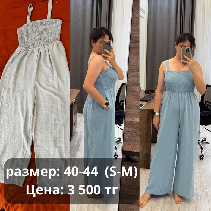 Продаю женские вещи со скидкой!!
