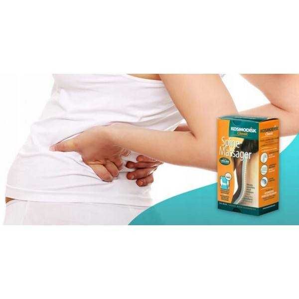 Космодиск Класик