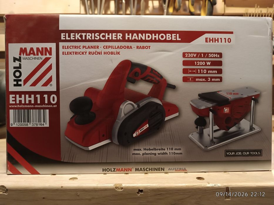 Електрическо ренде Holzmann EHH110 1200 W, ширина 110 мм