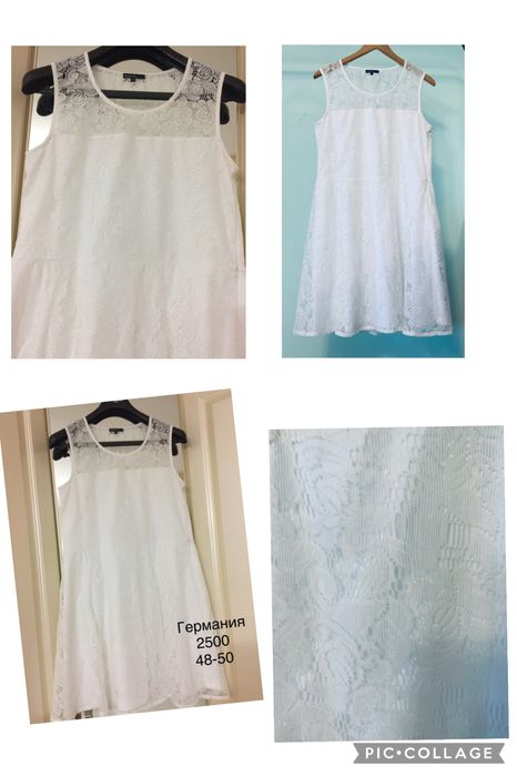 Платья летние продам р46-48