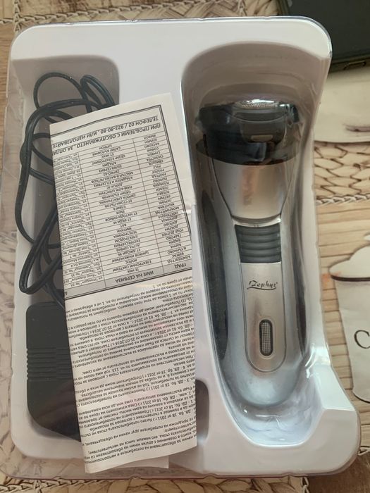 Тример за коса Dunlop