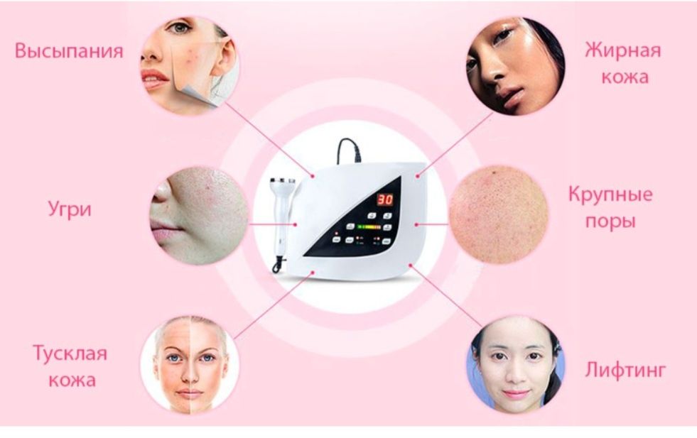 Ёшартирувчи , ажин кеткизадиган аппарат