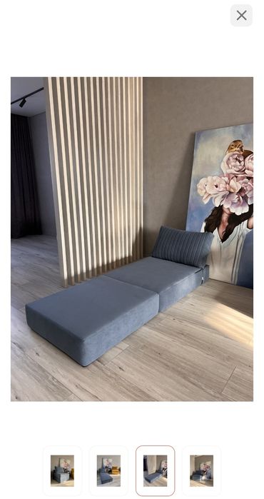 Продам диванчик раскладной