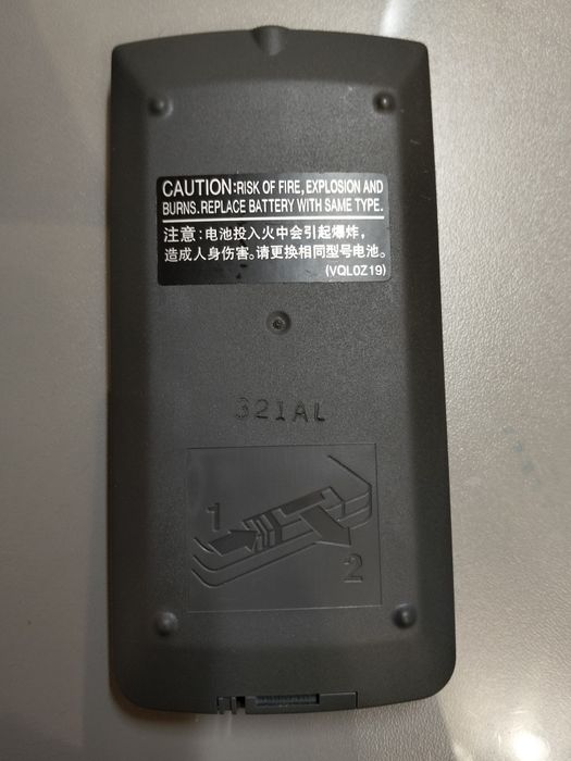 Пульт Panasonic video camera