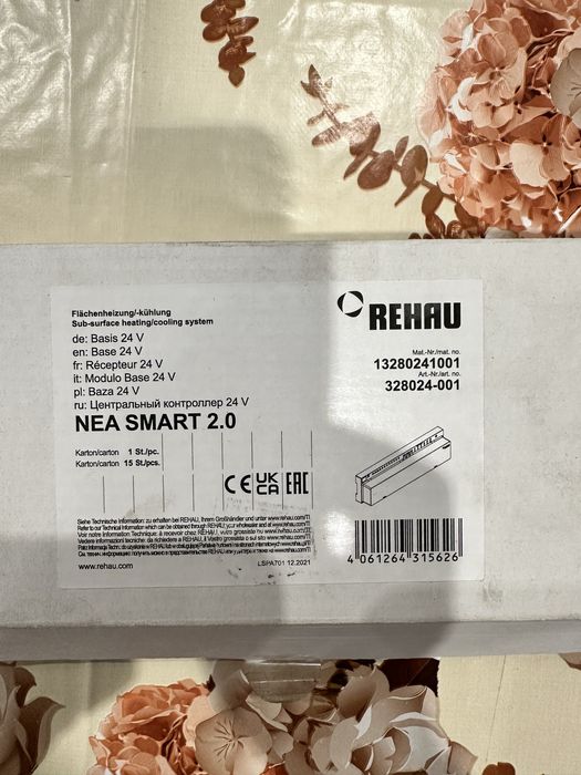 Rigleta Rehau NEA SMART 2.0
