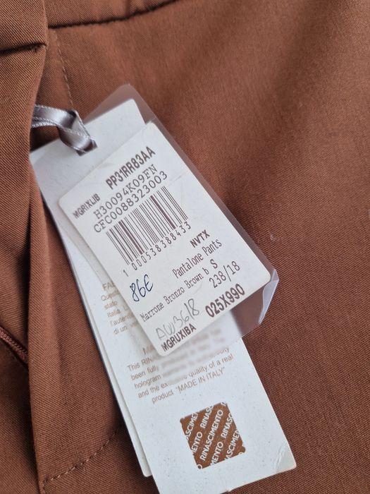 Панталон S размер