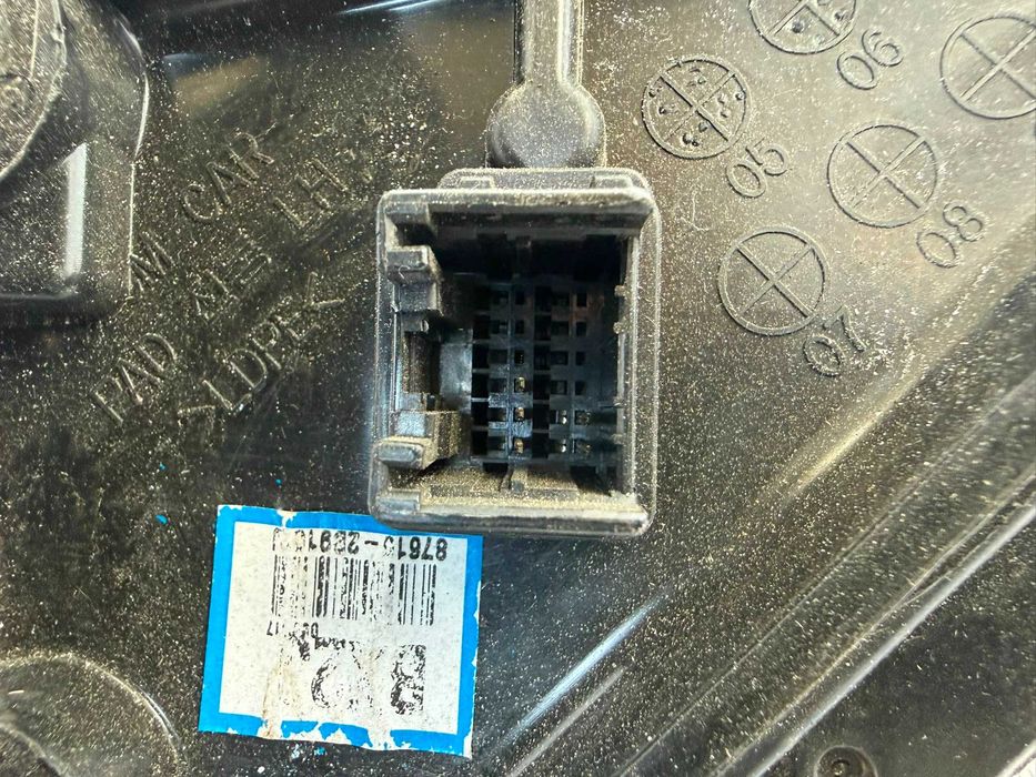 Oglindă Retrovizoare Stânga Electrică 5 Pini Hyundai Santa Fe CM 876102B910 / 2B910 2006 / [2006-2012] / (5B2)