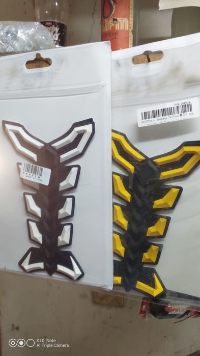 Протектор за резервоар