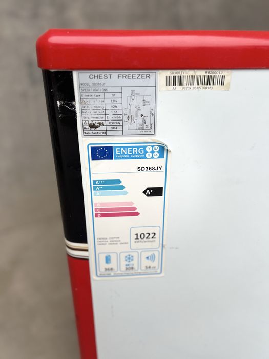 Marazilnik holodilnik 368L