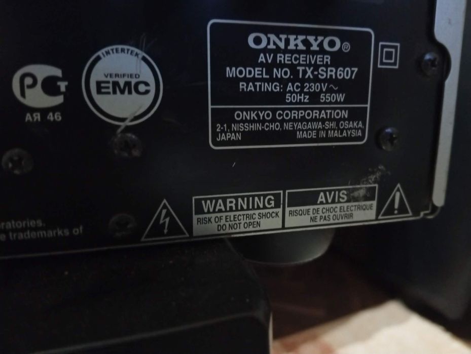 Receiver 7.1  Onkyo TX-SR607