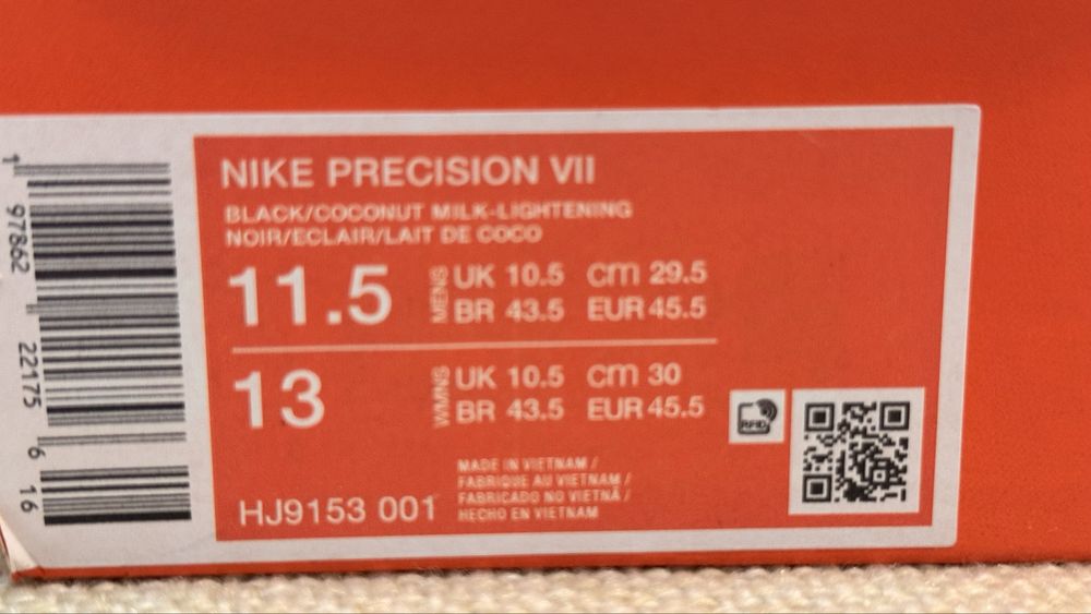 Nike Precision VII - Нови