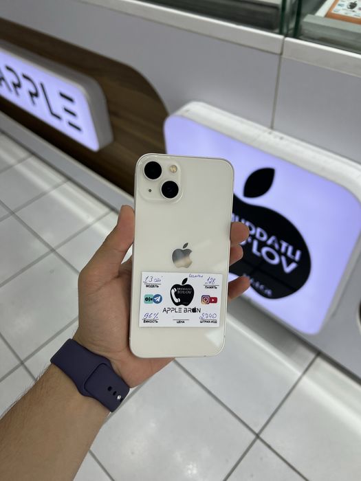 Iphone 13 ozi white 128gb
