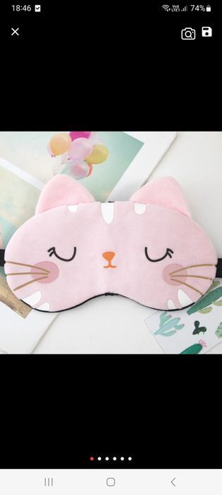 Маски для сна кок кайнар басаркобыз 34